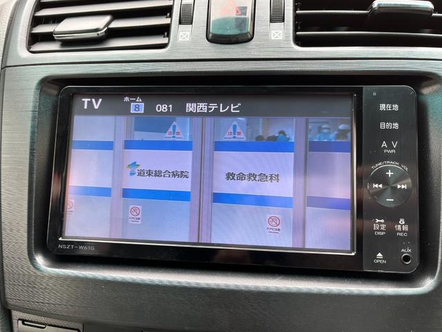 トヨタ マークXジオ 240G 社外マフラー モデリスタエアロ 革調 ...