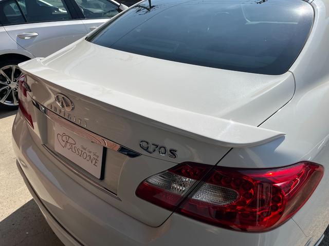 フーガ ３７０ＧＴ　社外マフラー　社外２０インチアルミ　ＨＤＤナビ　フルセグ　ＥＴＣ　Ｂカメラ　サイドカメラ　シートヒーター　シートクーラー　レーダークルコン　インパルエアロ　レーダー探知機　ドラレコ前後　シートメモリ（10枚目）