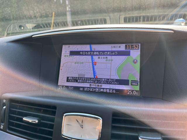 フーガ ３７０ＧＴ　社外マフラー　社外２０インチアルミ　ＨＤＤナビ　フルセグ　ＥＴＣ　Ｂカメラ　サイドカメラ　シートヒーター　シートクーラー　レーダークルコン　インパルエアロ　レーダー探知機　ドラレコ前後　シートメモリ（19枚目）