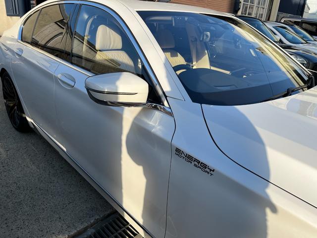 7シリーズ 740i プラスパッケージ ドライビングアシストプラス 20インチアルミ ローダウン 電動ガラスサンルーフ ベージュレザーシート ハーマンカードンサラウンドサウンド ドライビングアシストプラス オートトランク レーザーライト Bカメラ Fシートマッサージ付(10枚目)