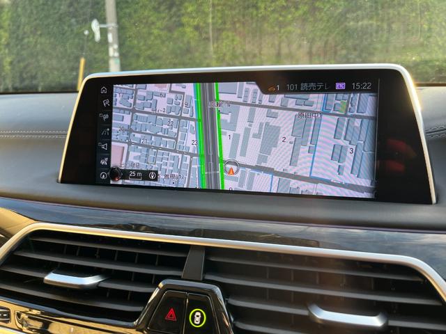 7シリーズ 740i プラスパッケージ ドライビングアシストプラス 20インチアルミ ローダウン 電動ガラスサンルーフ ベージュレザーシート ハーマンカードンサラウンドサウンド ドライビングアシストプラス オートトランク レーザーライト Bカメラ Fシートマッサージ付(16枚目)