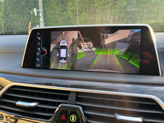 7シリーズ 740i プラスパッケージ ドライビングアシストプラス 20インチアルミ ローダウン 電動ガラスサンルーフ ベージュレザーシート ハーマンカードンサラウンドサウンド ドライビングアシストプラス オートトランク レーザーライト Bカメラ Fシートマッサージ付(18枚目)