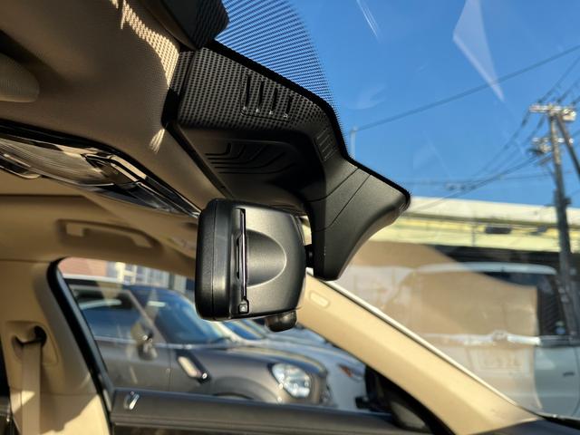 7シリーズ 740i プラスパッケージ ドライビングアシストプラス 20インチアルミ ローダウン 電動ガラスサンルーフ ベージュレザーシート ハーマンカードンサラウンドサウンド ドライビングアシストプラス オートトランク レーザーライト Bカメラ Fシートマッサージ付(23枚目)