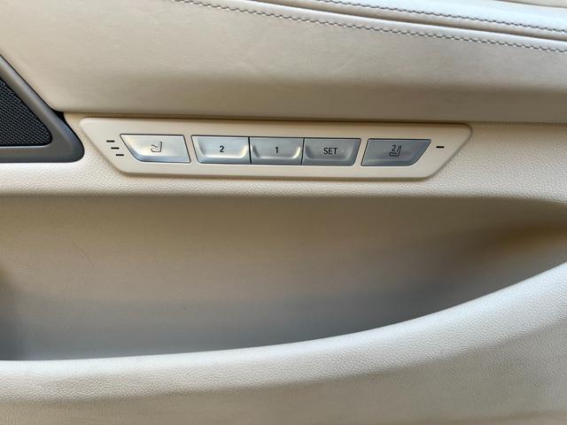 7シリーズ 740i プラスパッケージ ドライビングアシストプラス 20インチアルミ ローダウン 電動ガラスサンルーフ ベージュレザーシート ハーマンカードンサラウンドサウンド ドライビングアシストプラス オートトランク レーザーライト Bカメラ Fシートマッサージ付(31枚目)