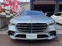 MERCEDES BENZ S-CLASS