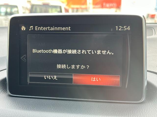 ２０Ｓツーリング　衝突軽減／ＲＶＭ／ＢＳＭ／ＲＣＣ／ヘッドアップディスプレイ／メーカーナビ／Ｂｌｕｅｔｏｏｔｈ／バックカメラ／ＷＯＲＫ１９インチＡＷ／ブリッツ車高調／ｉ－ＳＴＯＰ／ドラレコ前後(13枚目)