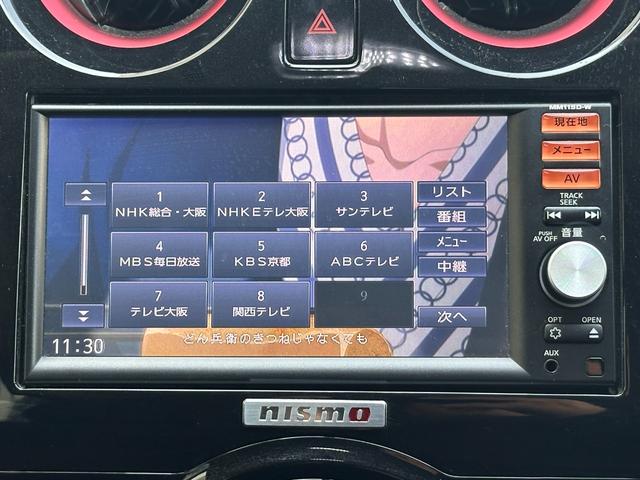 ニスモ　／スーパーチャージャー／純正ナビ／Ｂｌｕｅｔｏｏｔｈ／フルセグ／ＬＥＤヘッドライト／オートライト／スマートキー／ＥＴＣ／純正エアロ(13枚目)