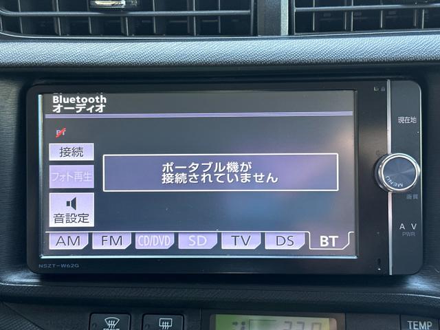 Ｇ　／純正ナビ／Ｂｌｕｅｔｏｏｔｈ／フルセグ／バックカメラ／スマートキー２つ／禁煙車／ＥＴＣ／純正１５インチＡＷ／車検整備付き／保証付き(13枚目)