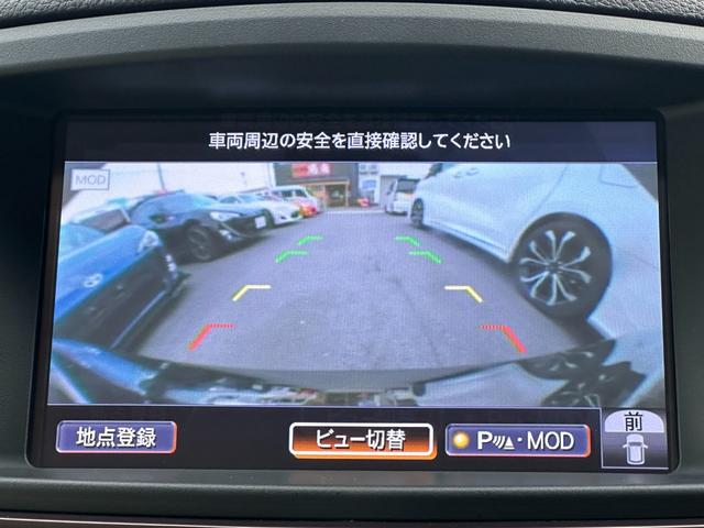 ２５０ハイウェイスターＳホワイトレザーアーバンクロム　／メーカーＨＤＤナビ／アラウンドビューモニター／Ｂｌｕｅｔｏｏｔｈ／フリップダウンモニター／電動リアゲート／両側パワースライドドア／シートヒーター／パワーシート／ドラレコ／(29枚目)