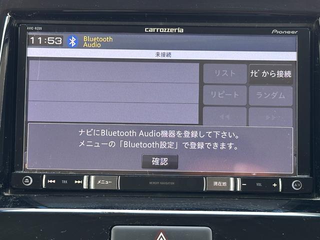 ブラック＆ホワイトＩＩ　／衝突軽減／パワースライドドア／カロッツェリアナビ／Ｂｌｕｅｔｏｏｔｈ／バックモニター／ＥＴＣ／スマートキー／クルーズコントロール／(13枚目)