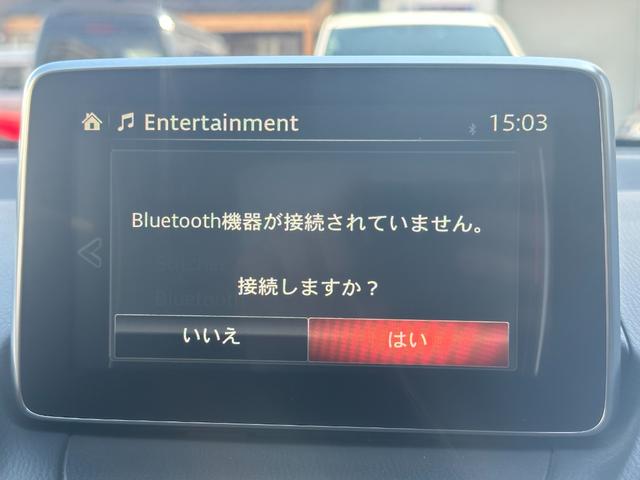 ＸＤツーリング　／６速ＭＴ／セーフティパッケージ／衝突軽減ブレーキ／メーカーナビ／Ｂｌｕｅｔｏｏｔｈ／バックカメラ／フルセグ／シートヒーター／ブラインドスポットモニター／スマートキー／クルーズコントロール(13枚目)