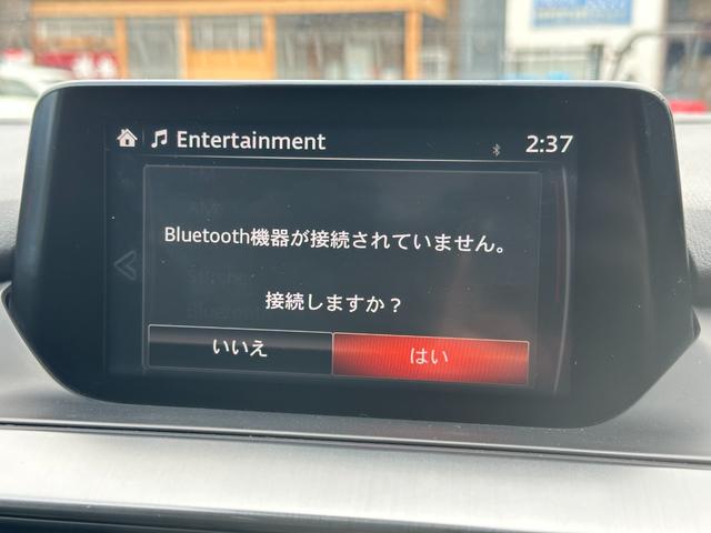 ＸＤ　プロアクティブ　／中期／６速ＭＴ／衝突軽減／レーダークルーズ／マツダコネクトナビ／Ｂｌｕｅｔｏｏｔｈ／バックモニター／フルセグ／シートヒーター／ハンドルヒーター／パワーシート／１オーナー／ＬＥＤヘッド／オートライト(15枚目)