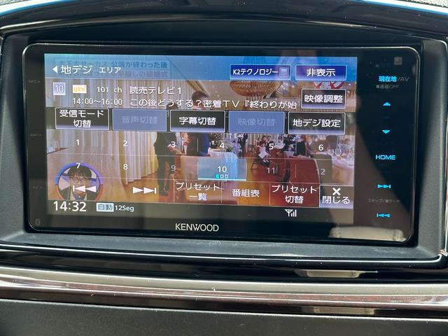 エルグランド ２５０ＸＧ　／中期／ケンウッドナビ／Ｂｌｕｅｔｏｏｔｈ／フリップダウンモニター／バックモニター／／ＤＶＤ再生／パワースライドドア／前後ドライブレコーダー／ＬＥＤヘッド／オートライト／クルーズコントロール（20枚目）