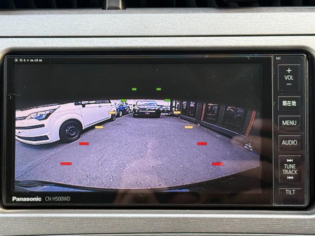 プリウスＰＨＶ Ｓ　／ストラーダナビ／Ｂｌｕｅｔｏｏｔｈ／バックモニター／フルセグ／ＥＴＣ／シートヒーター／ＨＩＤヘッドライト／オートライト／充電ケーブル付き／スマートキー／ステアリングスイッチ（19枚目）