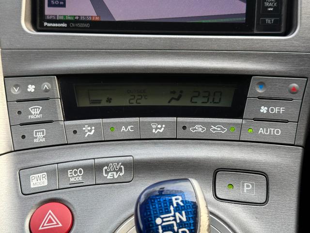 プリウスＰＨＶ Ｓ　／ストラーダナビ／Ｂｌｕｅｔｏｏｔｈ／バックモニター／フルセグ／ＥＴＣ／シートヒーター／ＨＩＤヘッドライト／オートライト／充電ケーブル付き／スマートキー／ステアリングスイッチ（38枚目）
