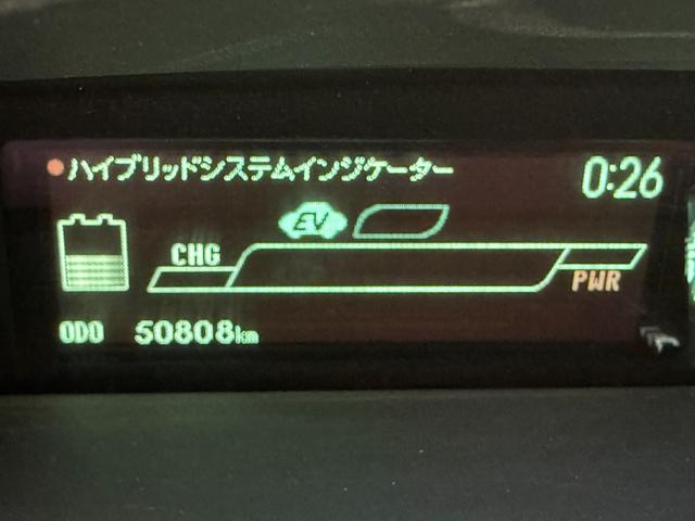 プリウスＰＨＶ Ｓ　／ストラーダナビ／Ｂｌｕｅｔｏｏｔｈ／バックモニター／フルセグ／ＥＴＣ／シートヒーター／ＨＩＤヘッドライト／オートライト／充電ケーブル付き／スマートキー／ステアリングスイッチ（43枚目）