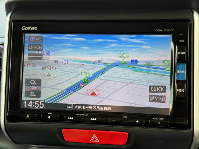 Ｎ－ＢＯＸカスタム Ｇ　ターボＳＳブラックスタイルパッケージ　衝突軽減／両側パワースライドドア／無軍グリル／ナビ／Ｂｌｕｅｔｏｏｔｈ／バックモニター／フルセグＴＶ／ドライブレコーダー／ＥＴＣ／シートヒーター／ハーフレザーシート／スマートキー／純正フルエアロ（13枚目）