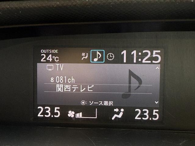 ヴォクシー ハイブリッドＺＳ　後期／ＴＲＤエアロ／両側パワースライドドア／７人乗り／衝突軽減／１０型ナビ／１２．１型フリップダウンモニター／Ｂｌｕｅｔｏｏｔｈ／Ｒカメラ／フルセグ／Ｔｚ前後ドラレコ／ビルトインＥＴＣ／シートヒーター（41枚目）