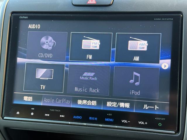 フリードハイブリッド ハイブリッド・Ｇホンダセンシング　／衝突軽減／両側パワースライドドア／９型ナビ／Ｂｌｕｅｔｏｏｔｈ／ＨＤＭＩ／バックモニター／フルセグ／ビルトインＥＴＣ／レーダークルーズ／ＬＥＤヘッドライト／オートライト／レーンキープ／ハンドルキープ（17枚目）