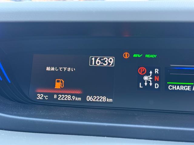 フリードハイブリッド ハイブリッド・Ｇホンダセンシング　／衝突軽減／両側パワースライドドア／９型ナビ／Ｂｌｕｅｔｏｏｔｈ／ＨＤＭＩ／バックモニター／フルセグ／ビルトインＥＴＣ／レーダークルーズ／ＬＥＤヘッドライト／オートライト／レーンキープ／ハンドルキープ（33枚目）