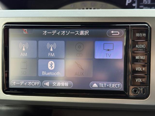 ピクシスメガ Ｌ　ＳＡＩＩ　／両側パワースライドドア／衝突軽減／純正ナビ／Ｂｌｕｅｔｏｏｔｈ／地デジＴＶ／ＥＴＣ／ロールサンシェード／オート格納ミラー／スマートキー（15枚目）