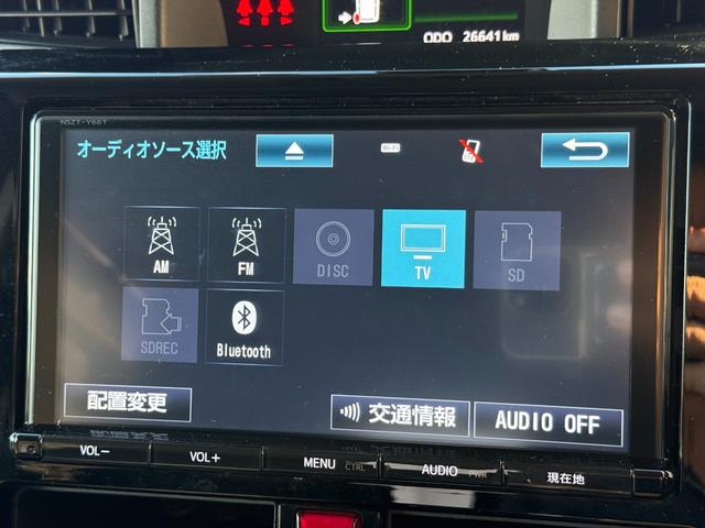 タンク カスタムＧ－Ｔ　／衝突軽減／両側パワスラ／９型ナビ／全周囲モニター／Ｂｌｕｅｔｏｏｔｈ／Ｔ’ｚドラレコ／ＥＴＣ／１オーナー／ターボ／シートヒーター／クルーズコントロール／スマートキー／ＬＥＤヘッドライト／オートライト（16枚目）