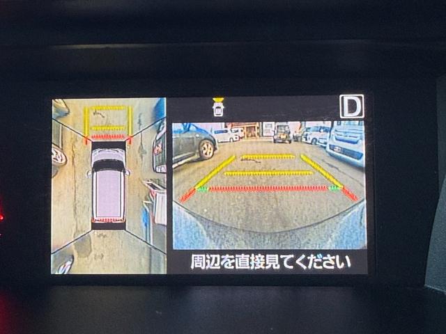 タンク カスタムＧ－Ｔ　／衝突軽減／両側パワスラ／９型ナビ／全周囲モニター／Ｂｌｕｅｔｏｏｔｈ／Ｔ’ｚドラレコ／ＥＴＣ／１オーナー／ターボ／シートヒーター／クルーズコントロール／スマートキー／ＬＥＤヘッドライト／オートライト（17枚目）