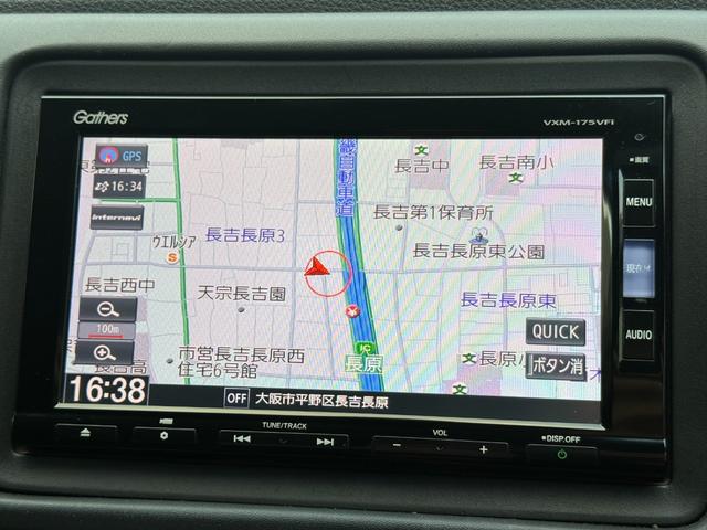ヴェゼル ハイブリッドＺ・ホンダセンシング　／衝突軽減／ナビ／デジタルミラー型前後ドラレコ／Ｂｌｕｅｔｏｏｔｈ／バックカメラ／フルセグ／ＥＴＣ／レーダー探知機／ハーフレザーシート＆ヒーター／ＬＥＤヘッド／オートライト／パドルシフト／純正１７ＡＷ（12枚目）