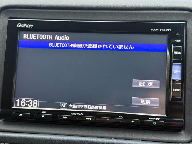 ヴェゼル ハイブリッドＺ・ホンダセンシング　／衝突軽減／ナビ／デジタルミラー型前後ドラレコ／Ｂｌｕｅｔｏｏｔｈ／バックカメラ／フルセグ／ＥＴＣ／レーダー探知機／ハーフレザーシート＆ヒーター／ＬＥＤヘッド／オートライト／パドルシフト／純正１７ＡＷ（13枚目）