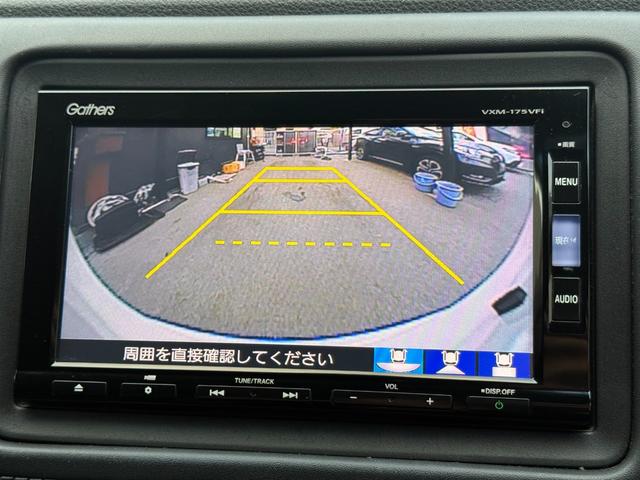 ヴェゼル ハイブリッドＺ・ホンダセンシング　／衝突軽減／ナビ／デジタルミラー型前後ドラレコ／Ｂｌｕｅｔｏｏｔｈ／バックカメラ／フルセグ／ＥＴＣ／レーダー探知機／ハーフレザーシート＆ヒーター／ＬＥＤヘッド／オートライト／パドルシフト／純正１７ＡＷ（14枚目）