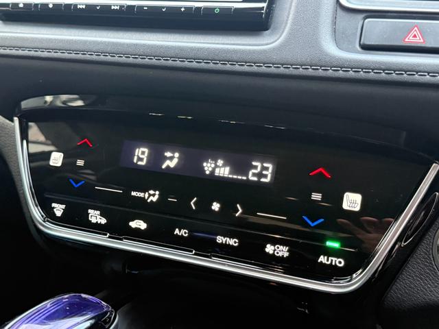 ヴェゼル ハイブリッドＺ・ホンダセンシング　／衝突軽減／ナビ／デジタルミラー型前後ドラレコ／Ｂｌｕｅｔｏｏｔｈ／バックカメラ／フルセグ／ＥＴＣ／レーダー探知機／ハーフレザーシート＆ヒーター／ＬＥＤヘッド／オートライト／パドルシフト／純正１７ＡＷ（29枚目）