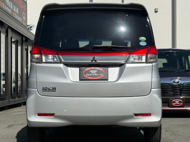 MITSUBISHI DELICA D:2 X