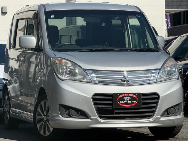 MITSUBISHI DELICA D:2 X