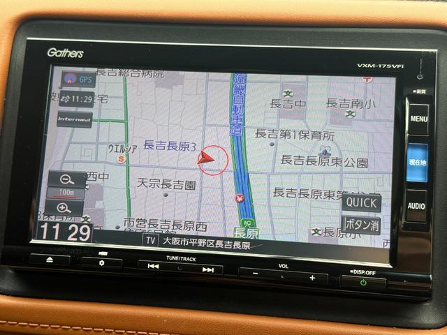 ヴェゼル ハイブリッドZ・ホンダセンシング /衝突軽減/純正ナビ/Bluetooth/バックモニター/フルセグ/ドライブレコーダー/ETC/シートヒーター/レーダークルーズ/ハーフレザーシート/LEDヘッドライト/オート格納ミラー/スマートキー(12枚目)