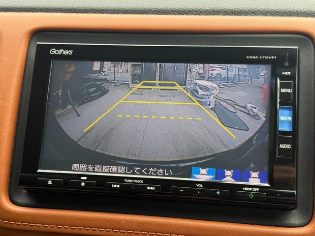 ヴェゼル ハイブリッドZ・ホンダセンシング /衝突軽減/純正ナビ/Bluetooth/バックモニター/フルセグ/ドライブレコーダー/ETC/シートヒーター/レーダークルーズ/ハーフレザーシート/LEDヘッドライト/オート格納ミラー/スマートキー(14枚目)