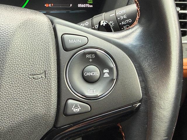ヴェゼル ハイブリッドZ・ホンダセンシング /衝突軽減/純正ナビ/Bluetooth/バックモニター/フルセグ/ドライブレコーダー/ETC/シートヒーター/レーダークルーズ/ハーフレザーシート/LEDヘッドライト/オート格納ミラー/スマートキー(23枚目)
