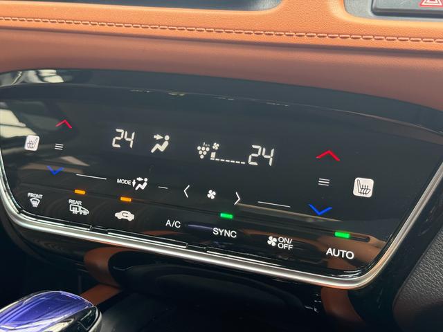 ヴェゼル ハイブリッドZ・ホンダセンシング /衝突軽減/純正ナビ/Bluetooth/バックモニター/フルセグ/ドライブレコーダー/ETC/シートヒーター/レーダークルーズ/ハーフレザーシート/LEDヘッドライト/オート格納ミラー/スマートキー(29枚目)