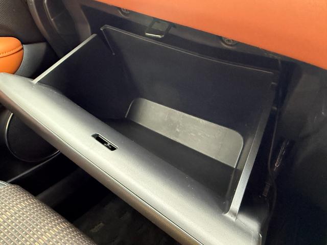 ヴェゼル ハイブリッドZ・ホンダセンシング /衝突軽減/純正ナビ/Bluetooth/バックモニター/フルセグ/ドライブレコーダー/ETC/シートヒーター/レーダークルーズ/ハーフレザーシート/LEDヘッドライト/オート格納ミラー/スマートキー(36枚目)