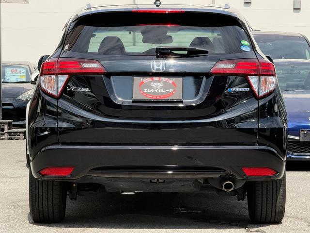 ヴェゼル ハイブリッドZ・ホンダセンシング /衝突軽減/純正ナビ/Bluetooth/バックモニター/フルセグ/ドライブレコーダー/ETC/シートヒーター/レーダークルーズ/ハーフレザーシート/LEDヘッドライト/オート格納ミラー/スマートキー(49枚目)