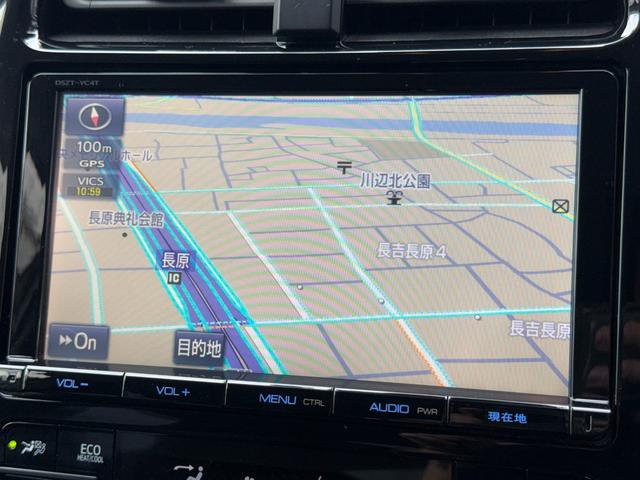 プリウス Sセーフティプラス /衝突軽減/9型ナビ/Bluetooth/フロント&バックモニター/フルセグ/ドラレコ/ETC/パーキングサポート/ソナー/レーダークルーズ/LEDヘッド/1オーナー/ヘッドアップディスプレイ(14枚目)