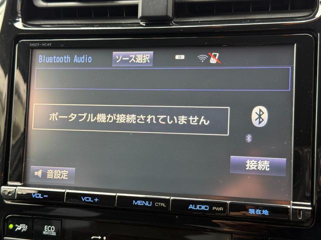 プリウス Sセーフティプラス /衝突軽減/9型ナビ/Bluetooth/フロント&バックモニター/フルセグ/ドラレコ/ETC/パーキングサポート/ソナー/レーダークルーズ/LEDヘッド/1オーナー/ヘッドアップディスプレイ(15枚目)