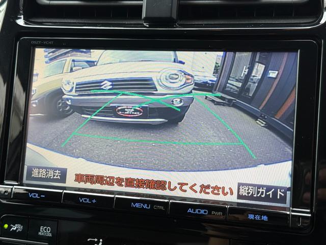 プリウス Sセーフティプラス /衝突軽減/9型ナビ/Bluetooth/フロント&バックモニター/フルセグ/ドラレコ/ETC/パーキングサポート/ソナー/レーダークルーズ/LEDヘッド/1オーナー/ヘッドアップディスプレイ(16枚目)