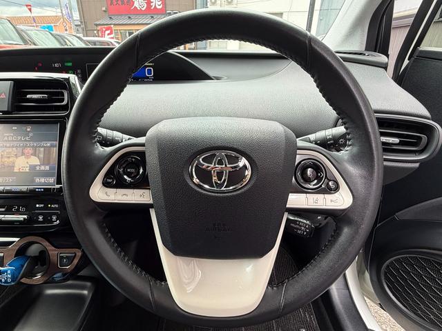 プリウス Sセーフティプラス /衝突軽減/9型ナビ/Bluetooth/フロント&バックモニター/フルセグ/ドラレコ/ETC/パーキングサポート/ソナー/レーダークルーズ/LEDヘッド/1オーナー/ヘッドアップディスプレイ(27枚目)