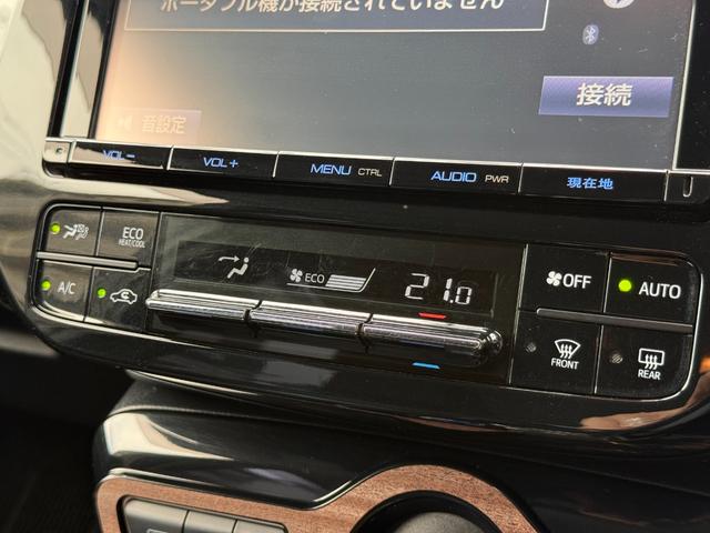 プリウス Sセーフティプラス /衝突軽減/9型ナビ/Bluetooth/フロント&バックモニター/フルセグ/ドラレコ/ETC/パーキングサポート/ソナー/レーダークルーズ/LEDヘッド/1オーナー/ヘッドアップディスプレイ(33枚目)