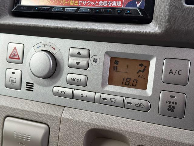 スクラムワゴン PZターボ スペシャルパッケージ /後期/両側パワースライドドア/オートステップ/カロッツェリアナビ/Bluetooth/フルセグ/ETC/HIDヘッドライト/電動格納ミラー/純正14アルミ/純正エアロ/キーレス2本/エブリィOEM(22枚目)