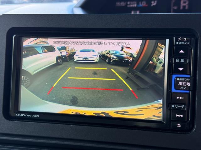 タント Xセレクション /衝突軽減/パワースライドドア/純正ナビ/Bluetooth/バックモニター/フルセグ/連動ドライブレコーダー/ETC/LEDヘッドライト/オート格納ミラー/ソナー/スマートキー/シートヒーター(13枚目)