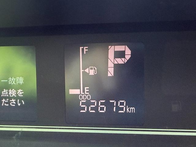 タント Xセレクション /衝突軽減/パワースライドドア/純正ナビ/Bluetooth/バックモニター/フルセグ/連動ドライブレコーダー/ETC/LEDヘッドライト/オート格納ミラー/ソナー/スマートキー/シートヒーター(27枚目)