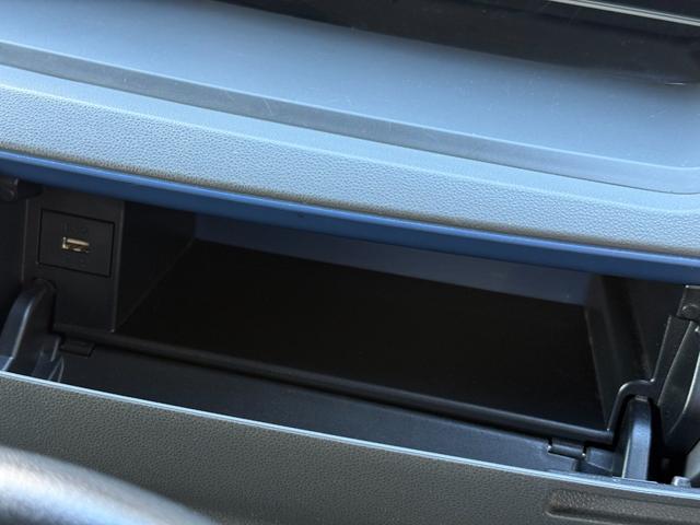 タント Xセレクション /衝突軽減/パワースライドドア/純正ナビ/Bluetooth/バックモニター/フルセグ/連動ドライブレコーダー/ETC/LEDヘッドライト/オート格納ミラー/ソナー/スマートキー/シートヒーター(31枚目)