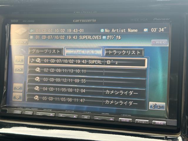 エブリイワゴン ＰＺターボスペシャル　／後期／両側パワースライドドア／社外１６インチアルミ／レザー調シートカバー／オートステップ／カロッツェリアナビ／バックカメラ／フルセグＴＶ／ＥＴＣ／ドライブレコーダー／社外ハンドル／キーレス（13枚目）