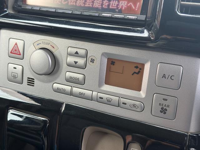 エブリイワゴン ＰＺターボスペシャル　／後期／両側パワースライドドア／社外１６インチアルミ／レザー調シートカバー／オートステップ／カロッツェリアナビ／バックカメラ／フルセグＴＶ／ＥＴＣ／ドライブレコーダー／社外ハンドル／キーレス（21枚目）